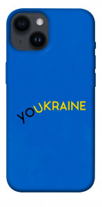 Чехол YoUkraine для iPhone 14