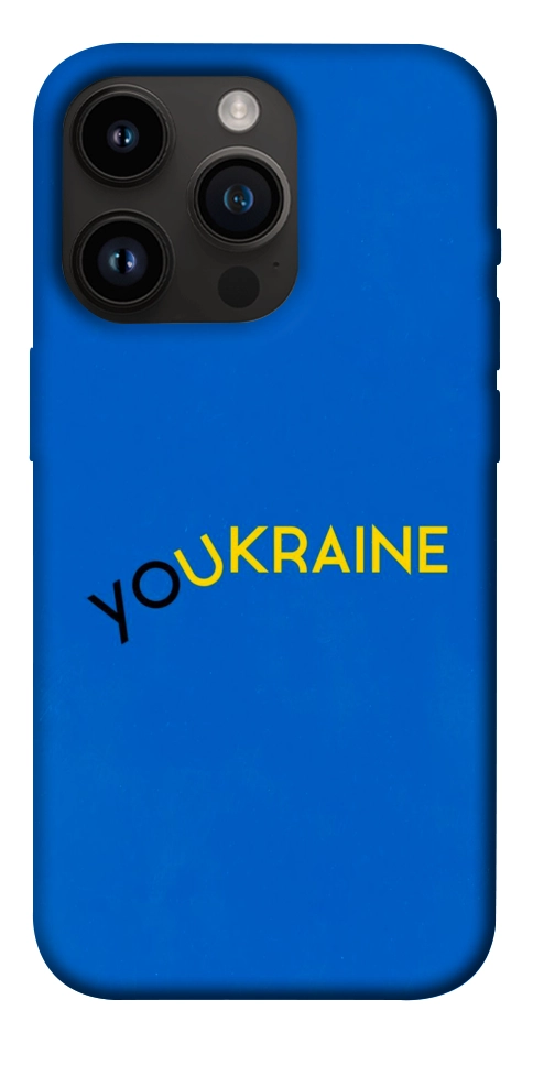 Чохол YoUkraine для iPhone 14 Pro