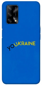 Чехол YoUkraine для Oppo F19