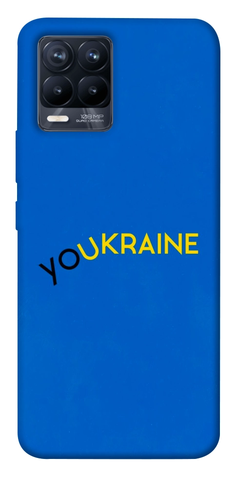 Чохол YoUkraine для Realme 8 Pro