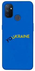 Чехол YoUkraine для OnePlus Nord N100