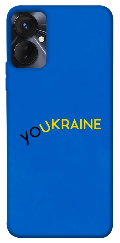 Чохол YoUkraine для TECNO Spark 9 Pro