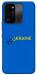 Чохол YoUkraine для TECNO Spark Go 2022 (KG5m)