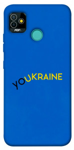 Чехол YoUkraine для TECNO Pop 5