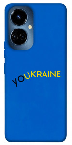 Чехол YoUkraine для TECNO Camon 19 (CI6n)