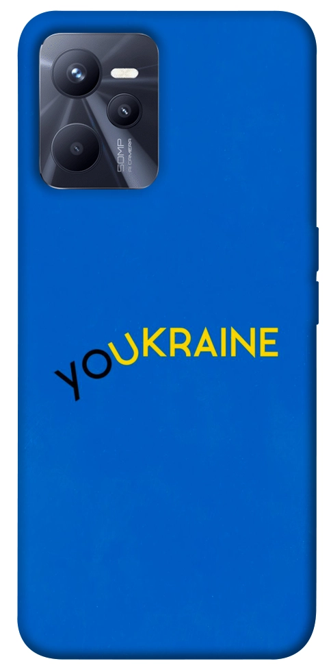Чехол YoUkraine для Realme C35