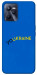 Чехол YoUkraine для Realme C35