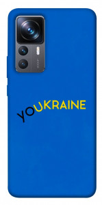 Чохол YoUkraine для Xiaomi 12T Pro