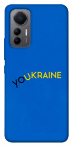 Чехол YoUkraine для Xiaomi 12 Lite