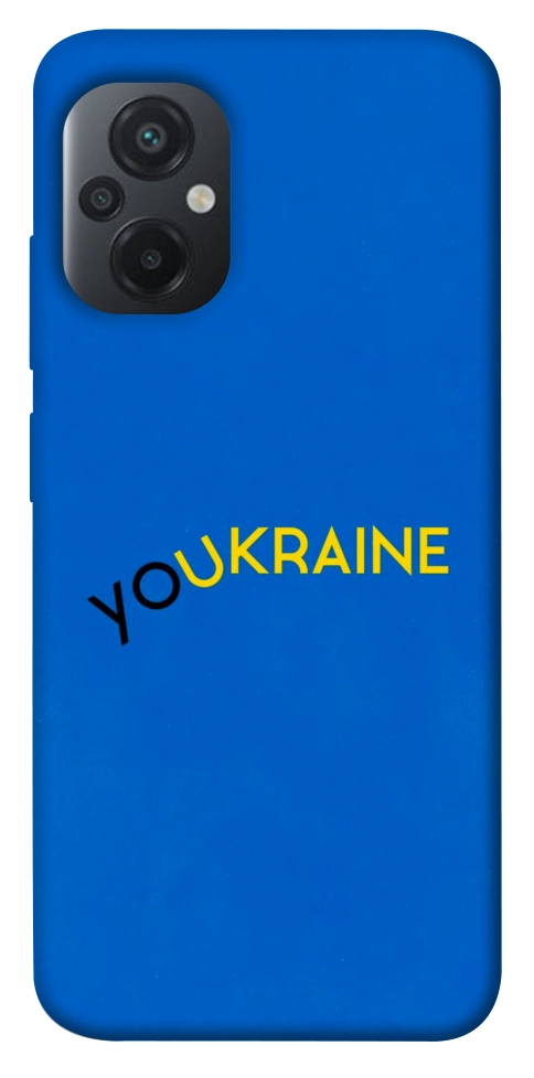 Чохол YoUkraine для Xiaomi Poco M5