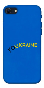 Чохол YoUkraine для iPhone SE (2022)