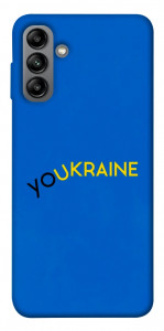 Чехол YoUkraine для Galaxy A04s