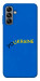 Чехол YoUkraine для Galaxy A04s