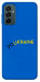 Чехол YoUkraine для Galaxy M13 4G