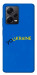 Чехол YoUkraine для Xiaomi Redmi Note 12 Pro 5G