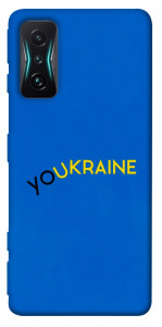Чехол YoUkraine для Xiaomi Redmi K50 Gaming