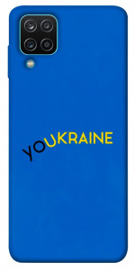 Чехол YoUkraine для Galaxy M12