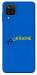 Чохол YoUkraine для Galaxy M12