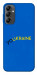 Чохол YoUkraine для Galaxy A14 5G