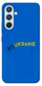 Чохол YoUkraine для Galaxy A54 5G