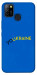Чохол YoUkraine для Infinix Hot 10 Lite