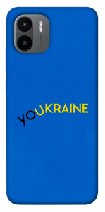 Чехол YoUkraine для Xiaomi Redmi A1+