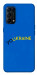 Чехол YoUkraine для Oppo Reno 5 4G