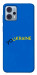 Чехол YoUkraine для Motorola Moto G23