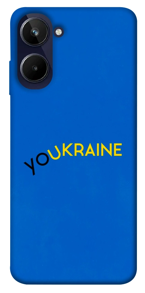 Чехол YoUkraine для Realme 10 4G