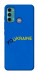 Чохол YoUkraine для Motorola Moto G60