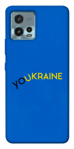 Чохол YoUkraine для Motorola Moto G72