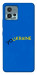 Чохол YoUkraine для Motorola Moto G72