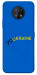 Чехол YoUkraine для Nokia G50