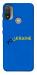 Чохол YoUkraine для Motorola Moto E20