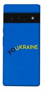 Чехол YoUkraine для Google Pixel 6 Pro