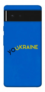 Чехол YoUkraine для Google Pixel 6