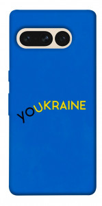 Чехол YoUkraine для Google Pixel 7 Pro