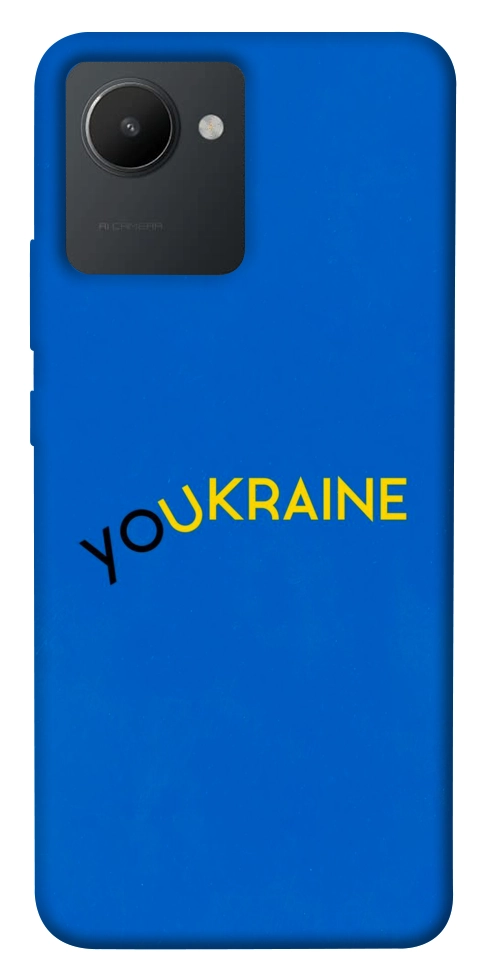 Чехол YoUkraine для Realme C30s