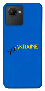 Чехол YoUkraine для Realme C30s