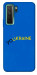 Чехол YoUkraine для Huawei nova 7 SE