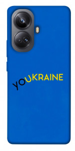 Чехол YoUkraine для Realme 10 Pro+