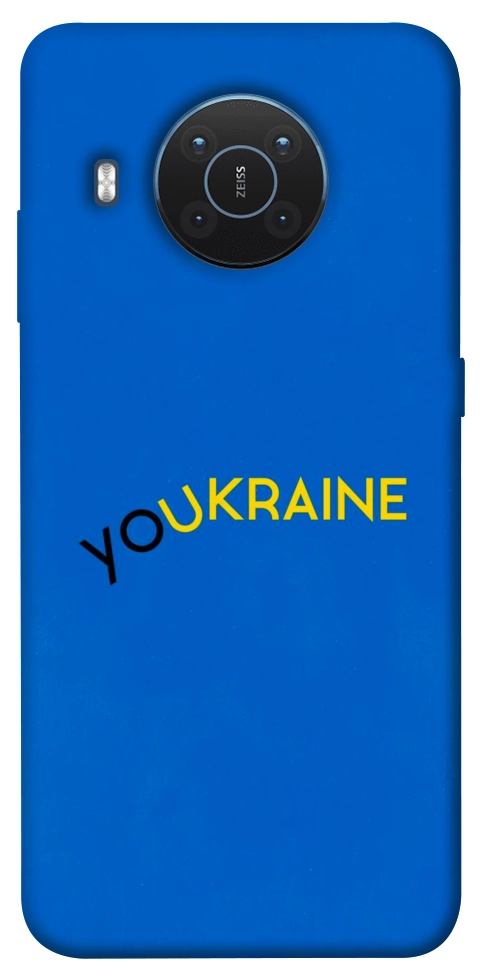 Чехол YoUkraine для Nokia X20