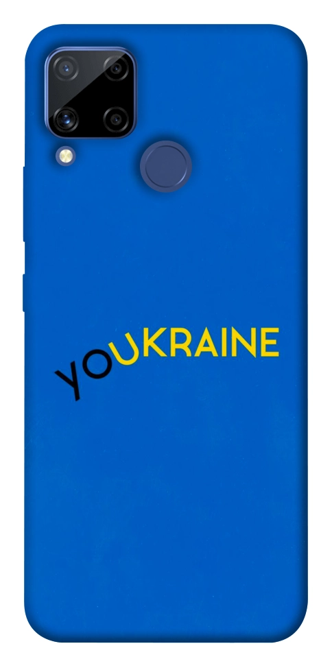 Чехол YoUkraine для Realme C15