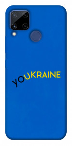 Чехол YoUkraine для Realme C15