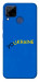 Чехол YoUkraine для Realme C15