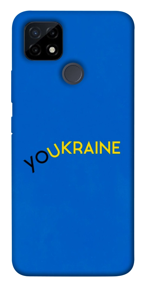 Чехол YoUkraine для Realme C12