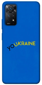 Чохол YoUkraine для Xiaomi Redmi Note 12 Pro