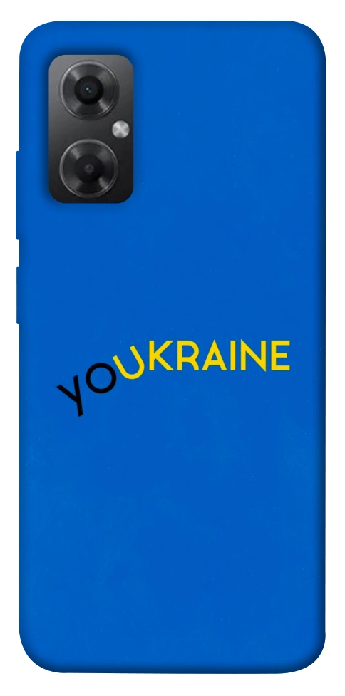 Чохол YoUkraine для Xiaomi Redmi Note 11R