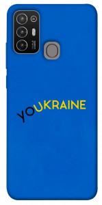 Чехол YoUkraine для ZTE Blade A52