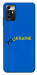Чехол YoUkraine для ZTE Blade V40 Vita